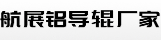 溫州昌力機械有限公司