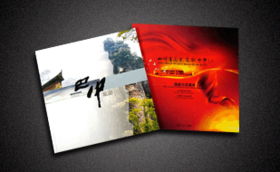 畫冊(cè)設(shè)計(jì) 成功案例 字體中國畫冊(cè)設(shè)計(jì)案例 公司畫冊(cè) 宣傳畫冊(cè) 形象畫冊(cè) 產(chǎn)品畫冊(cè) 企業(yè)內(nèi)部畫冊(cè)等